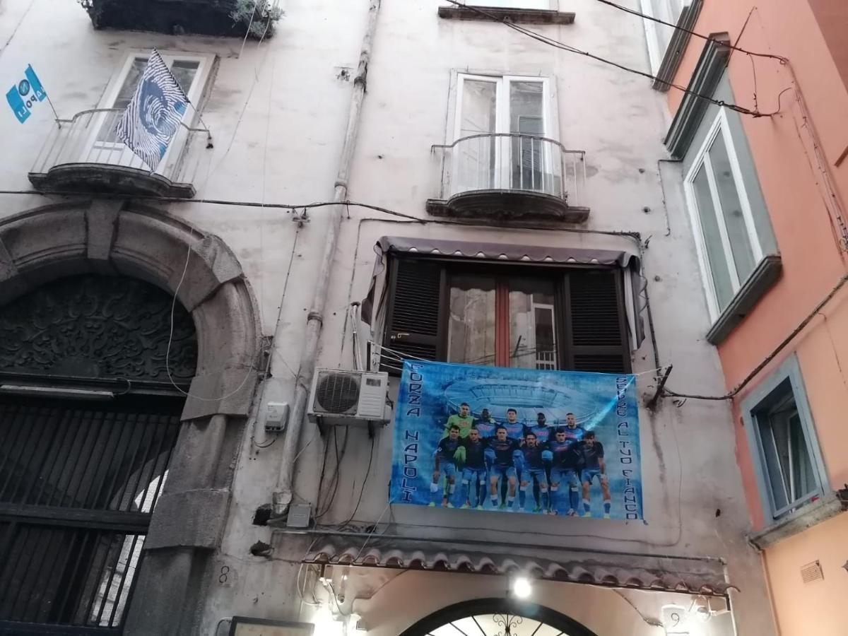 Suite San Gennaro Bis Naples Extérieur photo
